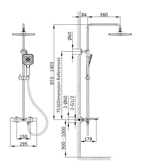 Душевая стойка с изливом Vincea NEXT VSFS-1N1TCH схема 10 Душевая стойка с изливом Vincea NEXT VSFS-1N1TCH схема 10