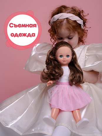 Герда модница 3 озв, 38 см