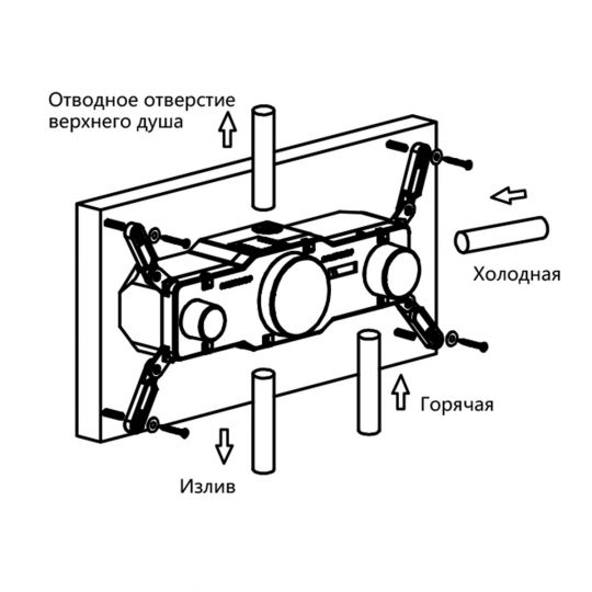 Встраиваемый трехрежимный  душевой комплект с поворотным изливом VSFW-432TI1CH схема 14