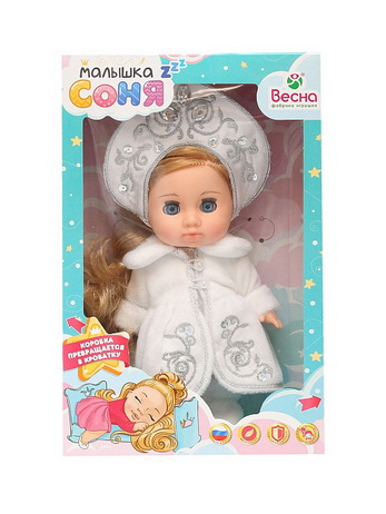 Малышка Соня Снегурочка, шт 22 см.