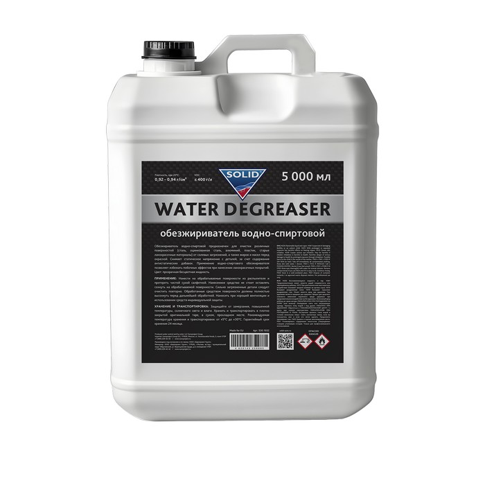 Solid PROFESSIONAL LINE WATER DEGREASER обезжириватель водно-спиртовой, 5л.