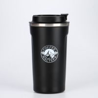 Термокружка, 500 мл, Original "Мастер К. Coffee", сохраняет тепло 10 ч, чёрная
