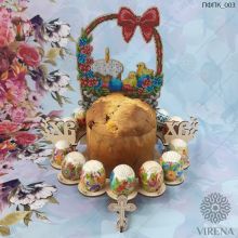 ПФПК_003 Картины бисером. Подставка для яиц из дерева для вышивки бисером.