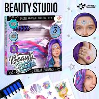 Набор с мелками для волос + тату «Beauty studio»