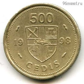 Гана 500 седи 1998