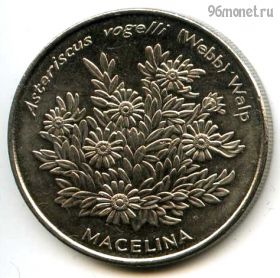 Кабо-Верде 50 эскудо 1994
