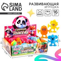 Развивающая игрушка «Прилипала», МИКС