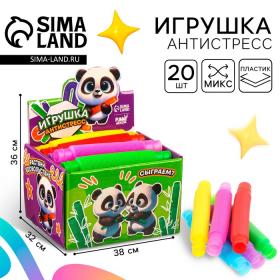 Игрушка-антистресс Pop Tubes «Растяни», МИКС