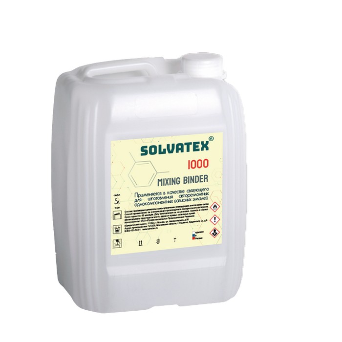 Solvatex 1000 Биндер смесевой, 5л.