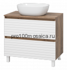 Тумба под раковину Brevita Dakota 80 (белая)