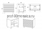 Тумба под раковину Brevita Dakota 80 (белая)
