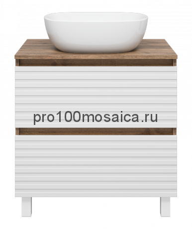 Тумба под раковину Brevita Dakota 70 (белая)