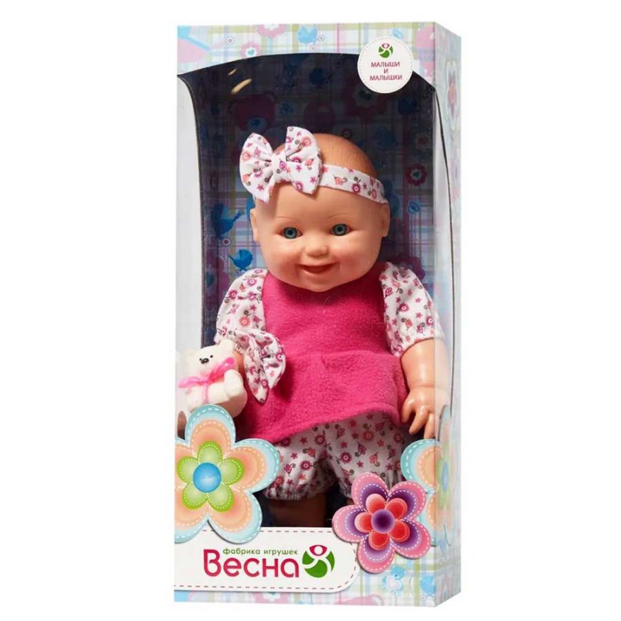 Малышка с мишуткой (Новая коробка) 30 см
