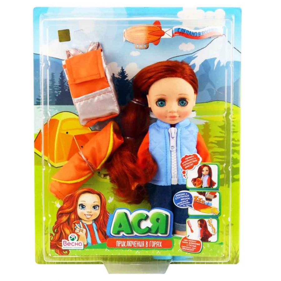 Ася приключения в горах, 26 см