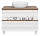 Тумба под раковину Brevita Dakota 100 (белая)