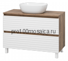 Тумба под раковину Brevita Dakota 100 (белая)