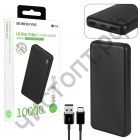 Моб. заряд. устрой. Borofone BJ55 10000mAh 2.0A 2USB черный Power bank