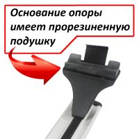 Багажник на крышу Nissan Juke, Атлант, крыловидные аэродуги, опора Е