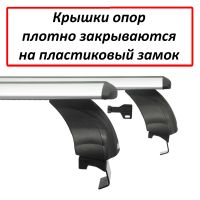 Багажник на крышу Nissan Juke, Атлант, крыловидные аэродуги, опора Е