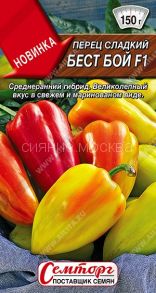 Перец сладкий Бест Бой F1, 10 шт (Аэлита)