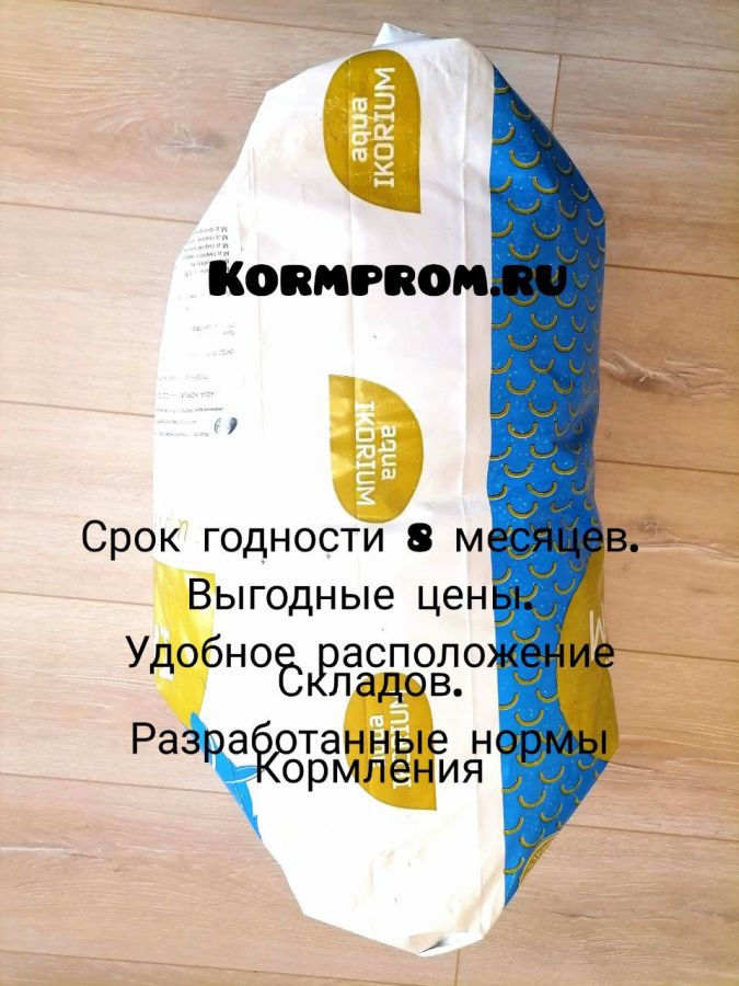 Продукционный корм для форели "Икориум" 6,0-8,0