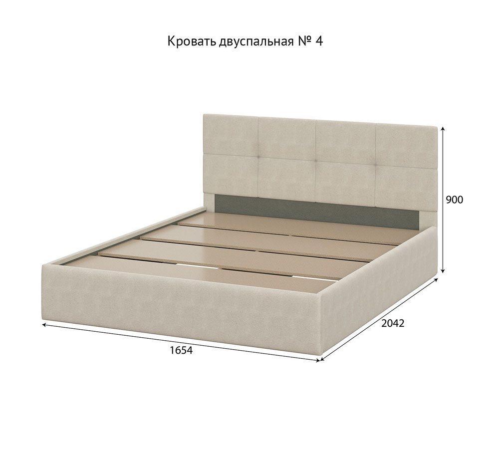 Кровать двойная №4 (1,6*2,0 мягкая)