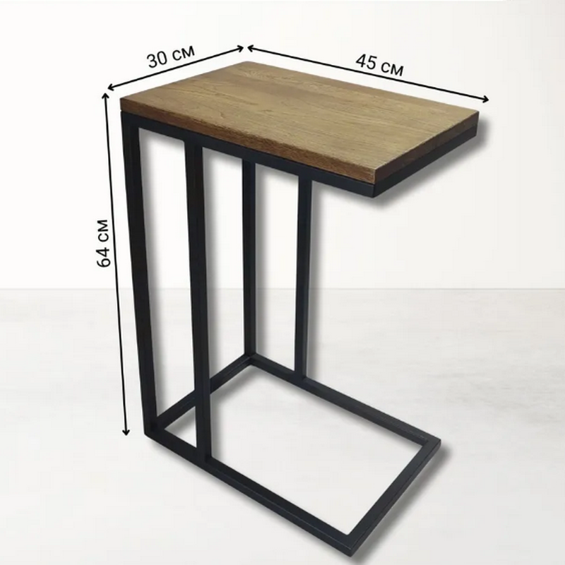 Столик приставной в стиле лофт придиванный для ноутбука с дубовой столешницей