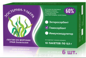 Набор 6 шт Зостерин Ультра 60% 10 пакетиков по 0,5 г
