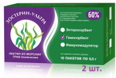 Набор 2 шт Зостерин Ультра 60% 10 пакетиков по 0,5 г