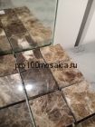 EMPERADOR Dark Pol. 30x30. Мозаика серия STONE,  размер, мм: 305*305*7 (ORRO Mosaic)
