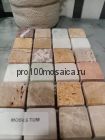 MOSES 23.8*23.8 TUM. Мозаика серия STONE ,  размер, мм: 305*305 (ORRO Mosaic)