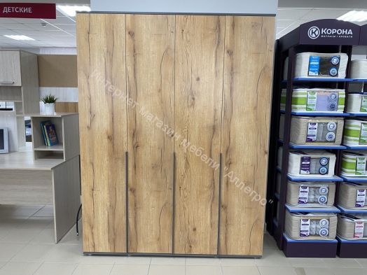 Шкаф 4-ств для одежды "Стил" 1600