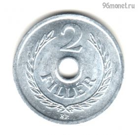 Венгрия 2 филлера 1971
