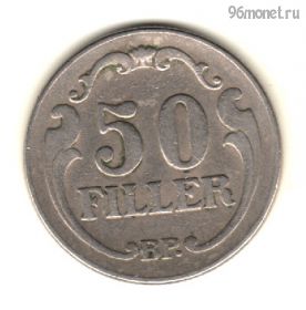 Венгрия 50 филлеров 1926