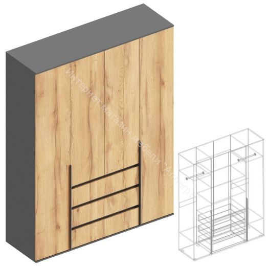 Шкаф 4-ств. с 3-мя ящиками "Стил" 1600