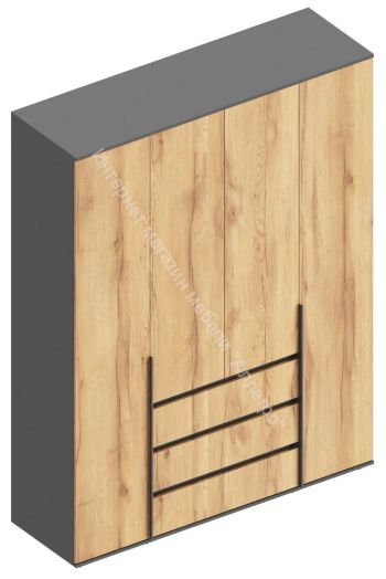 Шкаф 4-ств. с 3-мя ящиками "Стил" 1600