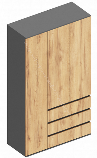 Шкаф 3-ств с 3 ящиками "Стил" 1200