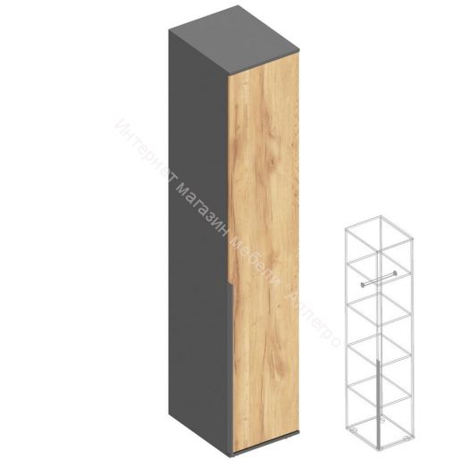 Пенал 1-ств с полками "Стил" 400