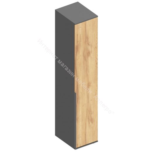 Пенал 1-ств с полками "Стил" 400