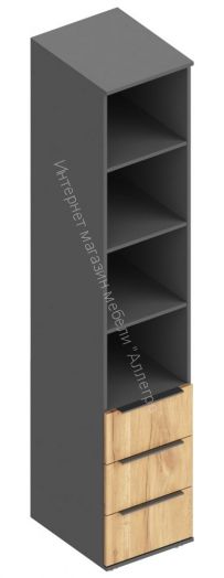 Пенал с 3 ящиками "Стил" 400