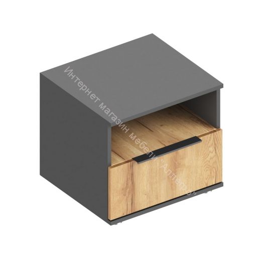 Тумба прикроватная с ящиком и нишей "Стил"