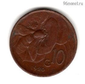 Италия 10 чентезимо 1920