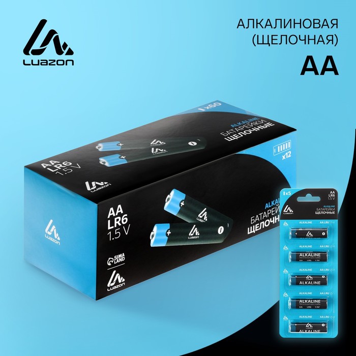 Батарейка алкалиновая (щелочная) Luazon, AA, LR6-5BL, отрывной блистер, 5 шт