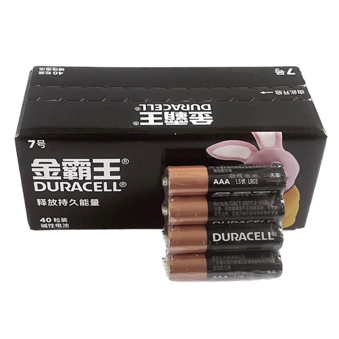 Батарейка алкалиновая Duracell Basic, AAA (CH), LR03-40BOX, 1.5В, набор, 40 шт