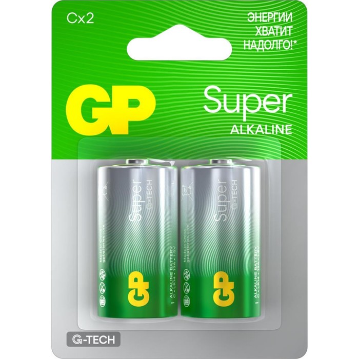 Батарейка алкалиновая GP Super Alkaline, C, LR14-2BL, 1.5В, блистер, 2 шт.