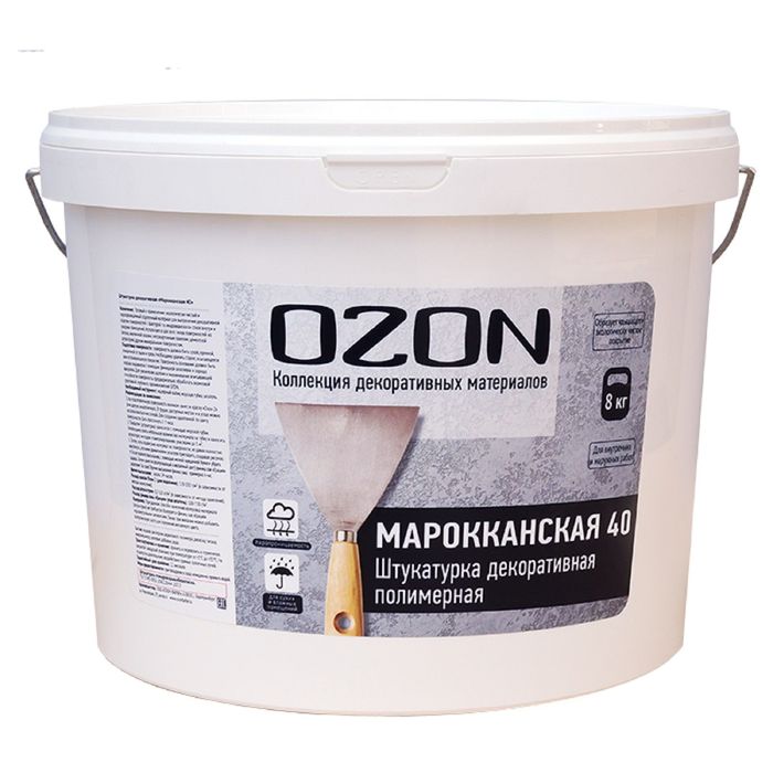 Штукатурка декоративная OZON "Марокканская 40" акриловая 8 кг