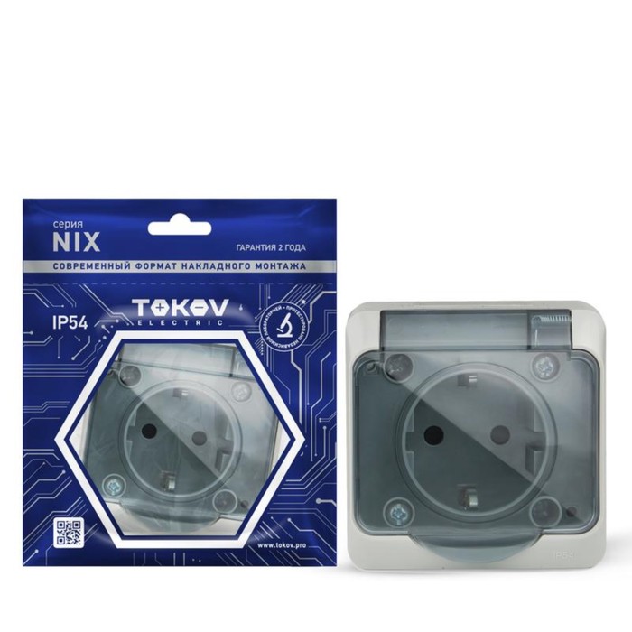 Розетка TOKOV ELECTRIC, Nix, 1-м, 16А, IP54, 250В, с з/к, с прозр. кр, серый, TKE-NX-R1Z-C06T-IP54