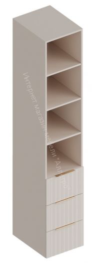 Пенал с 3 ящиками "Тефия" 400