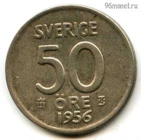 Швеция 50 эре 1956 TS