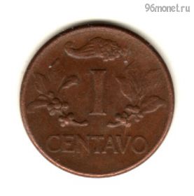 Колумбия 1 сентаво 1966